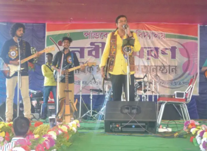 Pandaveswar College: campus photo 4