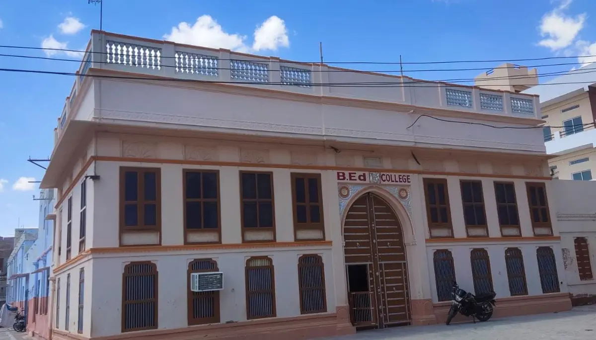 Pandit Deen Dayal Upadhyay T.T. College: campus photo 2