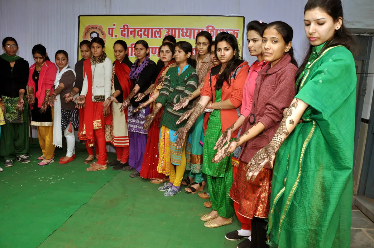 Pandit Deen Dayal Upadhyay T.T. College: campus photo 1
