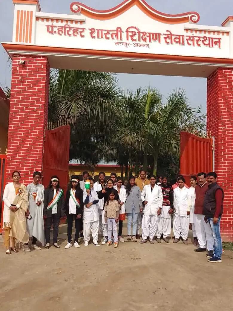 Pandit Harihar Shasrti Sanskrit Mahavidyalay Kharagpur Azamgarh: campus photo 5