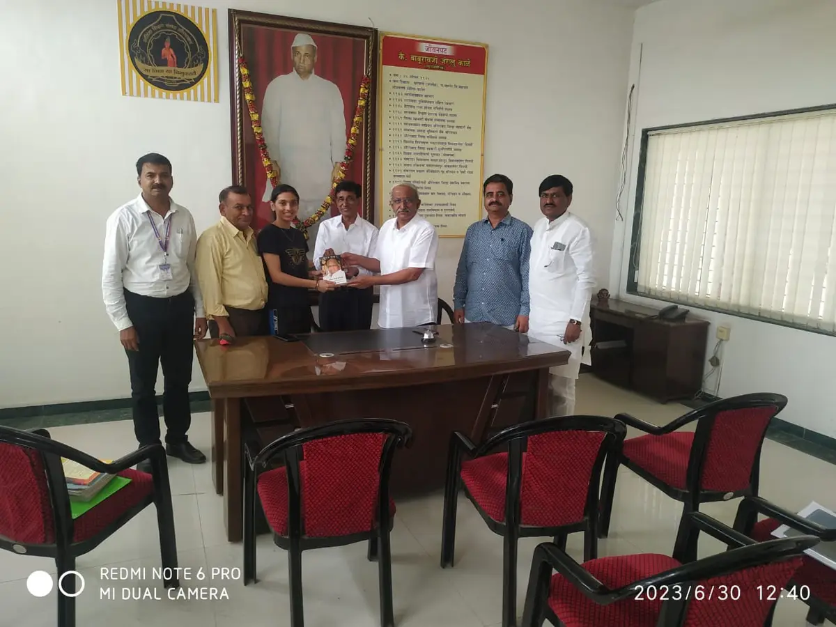 Pandit Jawaharlal Nehru Mahavidyalaya, Aurangabad.: campus photo 1