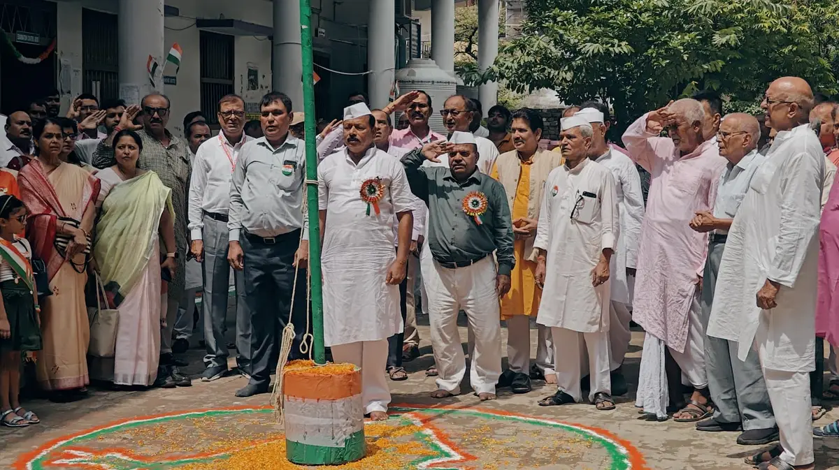 Pandit Ugam Pandey College: campus photo 3