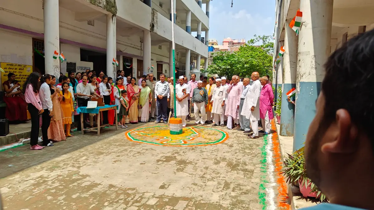 Pandit Ugam Pandey College: campus photo 1