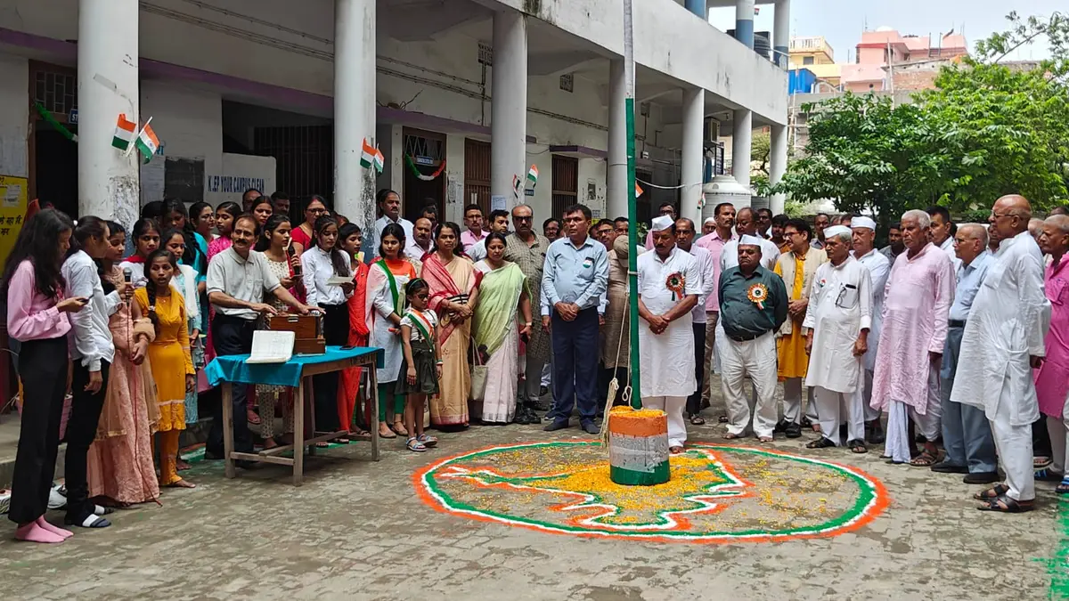 Pandit Ugam Pandey College: campus photo 2