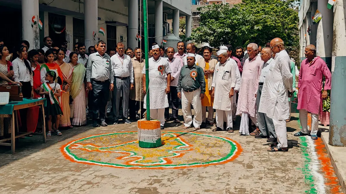 Pandit Ugam Pandey College: campus photo 7