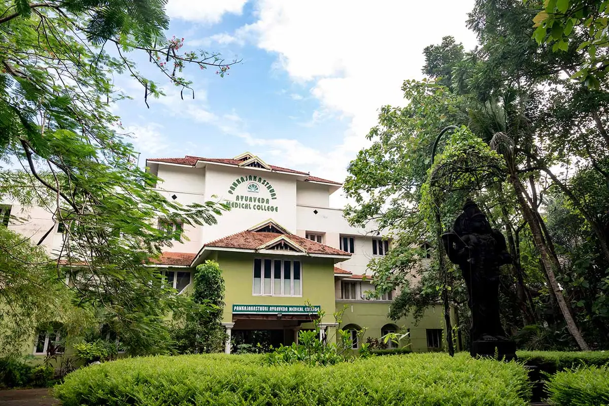 Pankajakasthuri Ayurveda Medical College campus photo 1