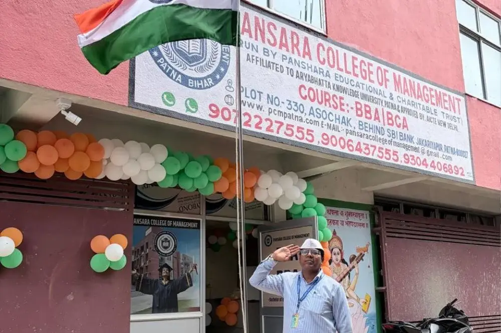 Pansara College of Management campus photo 5