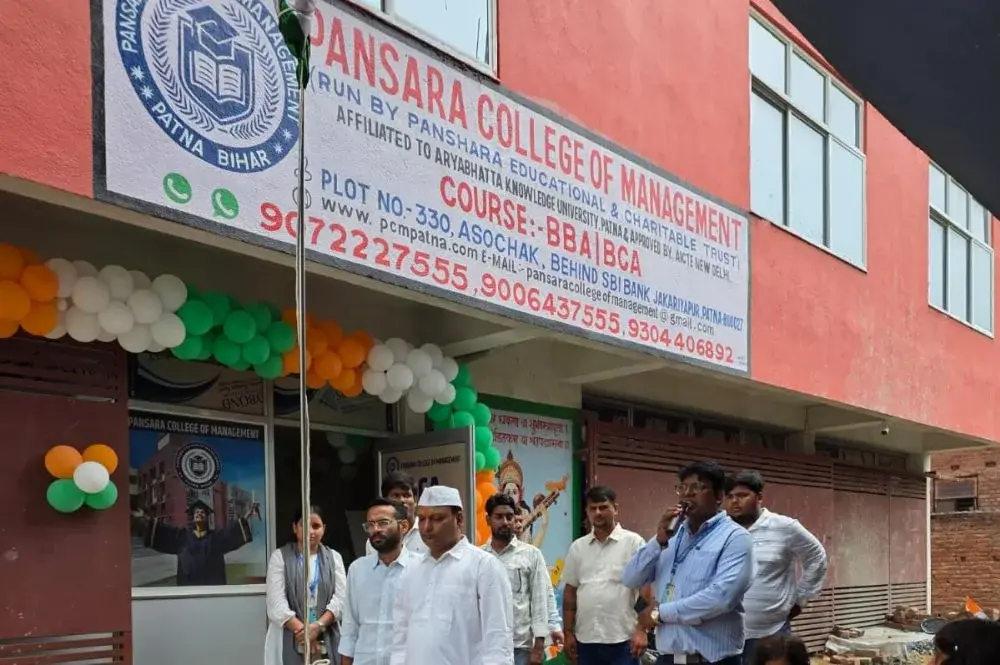 Pansara College of Management campus photo 6