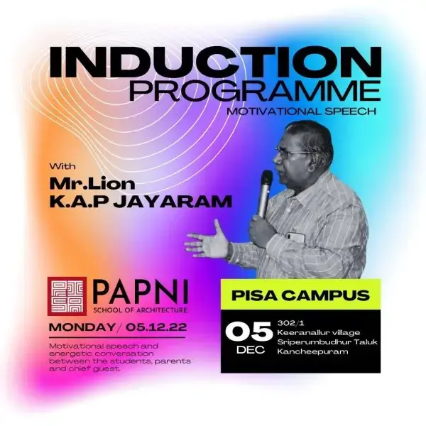 Papni School of Architecture: campus photo 2