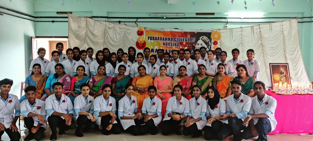 Parabrahma College of Nursing: campus photo 1
