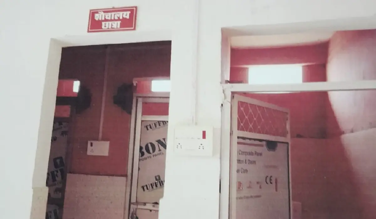 Paras Nath Mahavidyalay Jungal Ghorath Kubersthan Kushinagar: campus photo 4