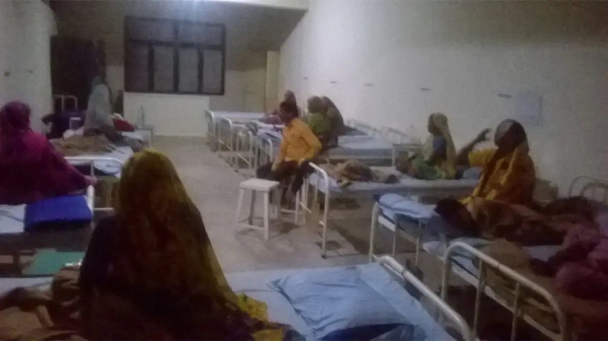 Parashar Ayurvedic Medical College and Hospital: campus photo 3