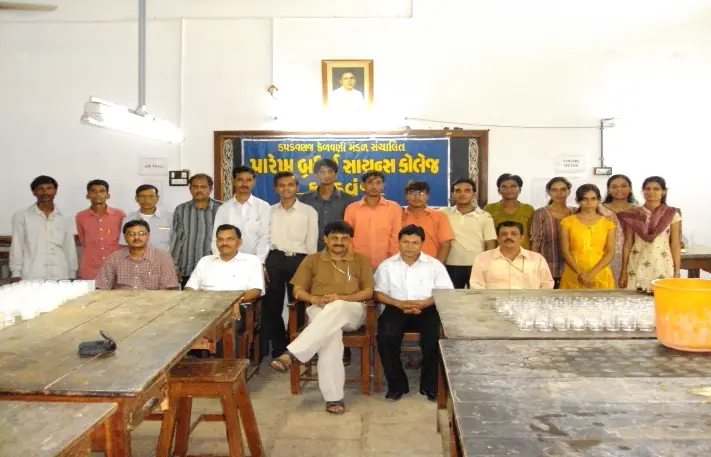 Parekh Brothers Science College: campus photo 2