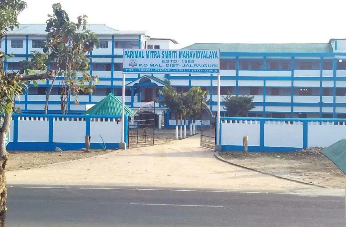 PMSM campus photo 1