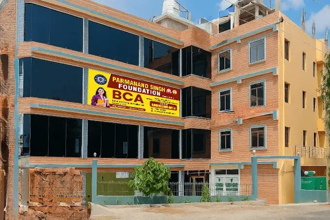 Parmanand Singh Foundation: campus photo 2