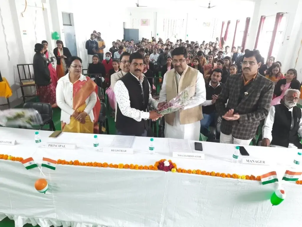 Parshuram Mahavidyalaya: campus photo 7