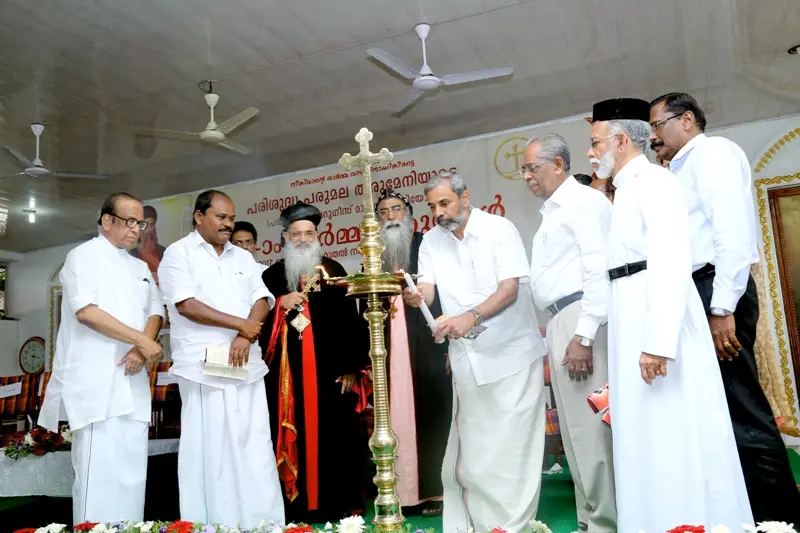Parumala Mar Gregorious College: campus photo 5