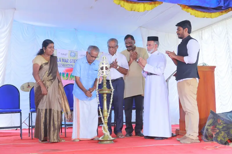 Parumala Mar Gregorious College: campus photo 1