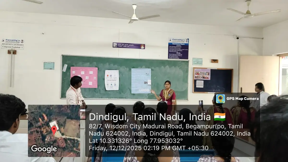 Parvathy Arts and Sciecne College: campus photo 3