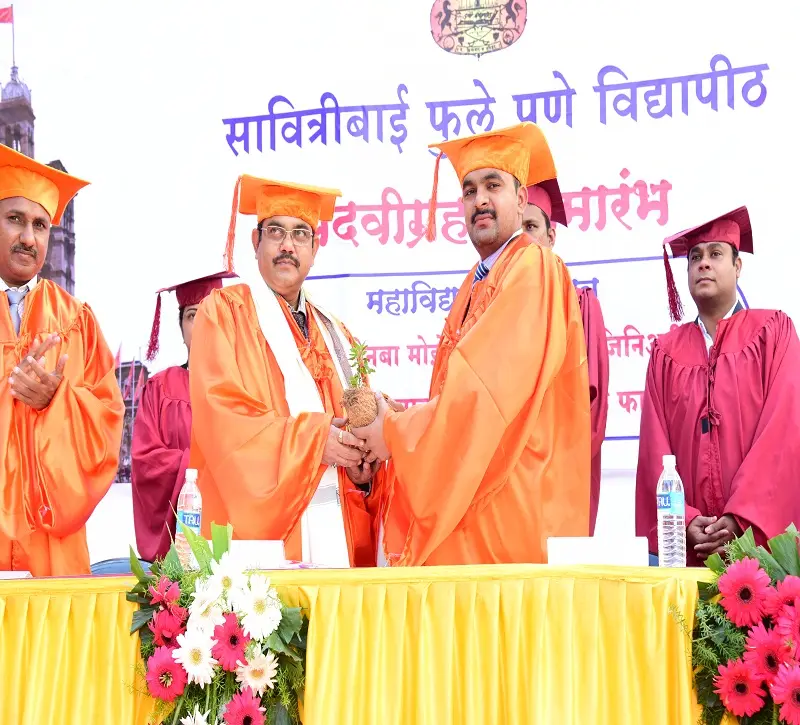 PGMCOE campus photo 5