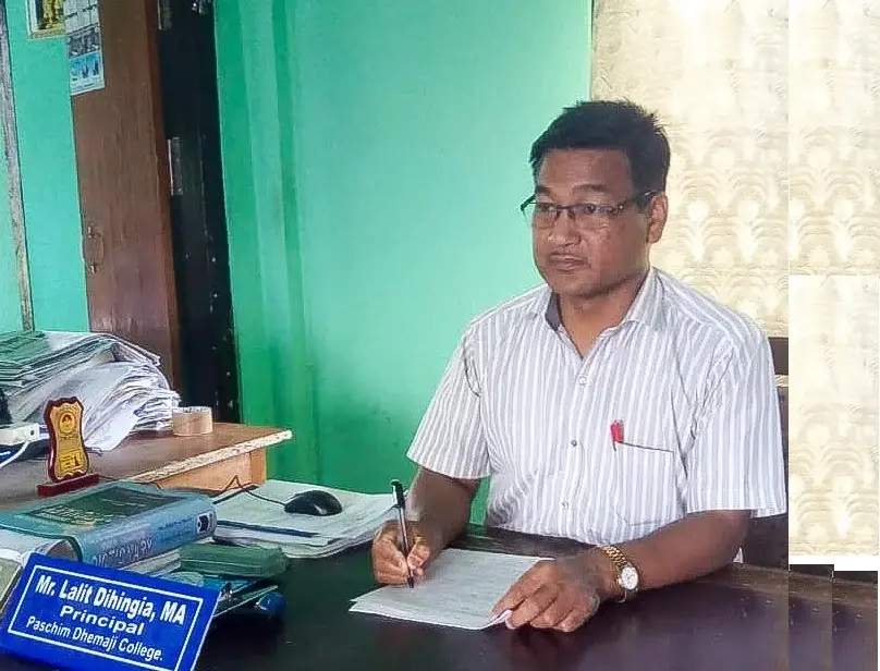 Paschim Dhemaji College P.O.Ghuguha Dol: campus photo 1