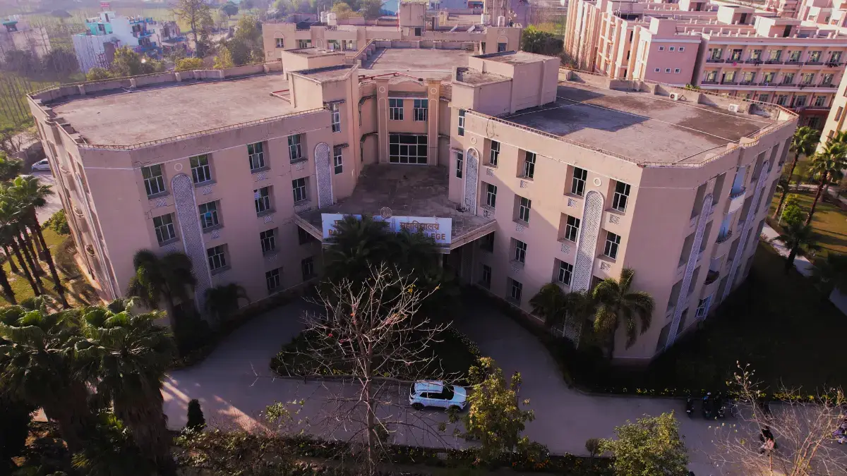 Patanjali Bhartiya Ayurvigyan Evam Anusandhan Sansthan, Patanjali Yogpeeth Haridwar campus photo 3