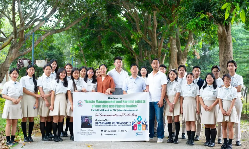 Patkai Christian College campus photo 3