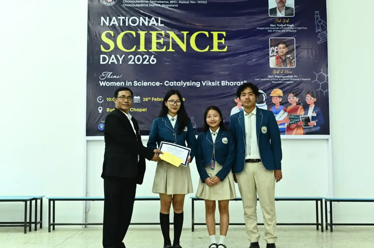 Patkai Christian College campus photo 5