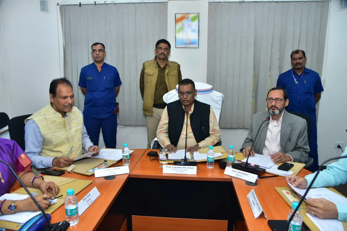 Patliputra University: campus photo 5