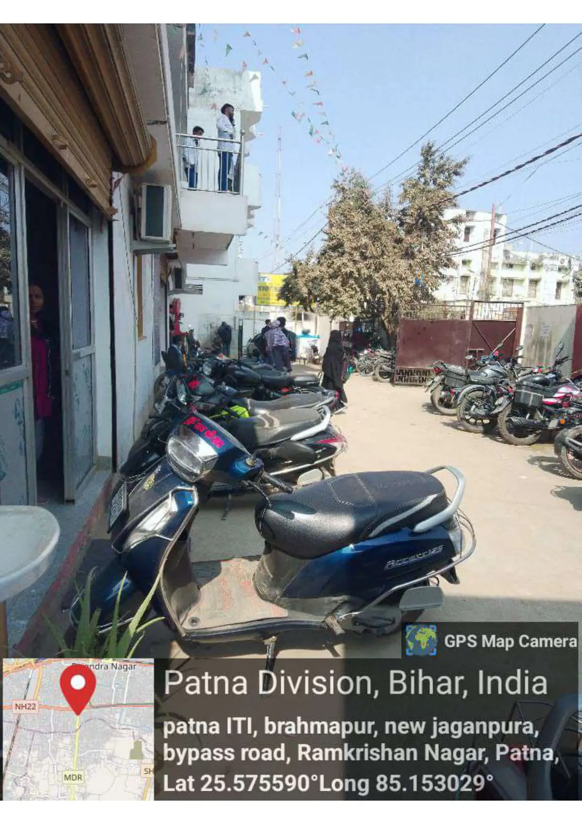 Patna Institute of Nursing and Paramedical Science: campus photo 3