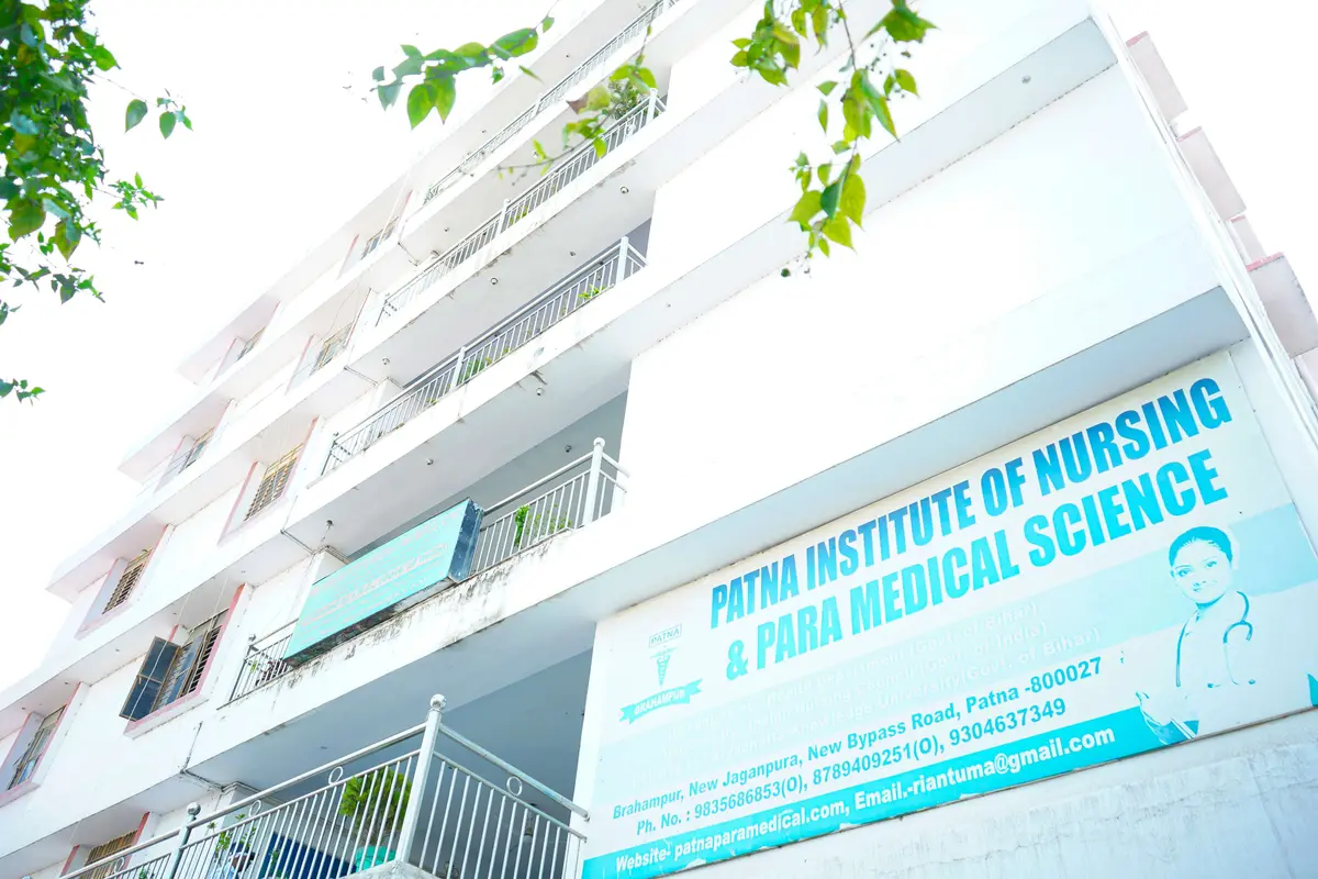 Patna Institute of Nursing and Paramedical Science: campus photo 1