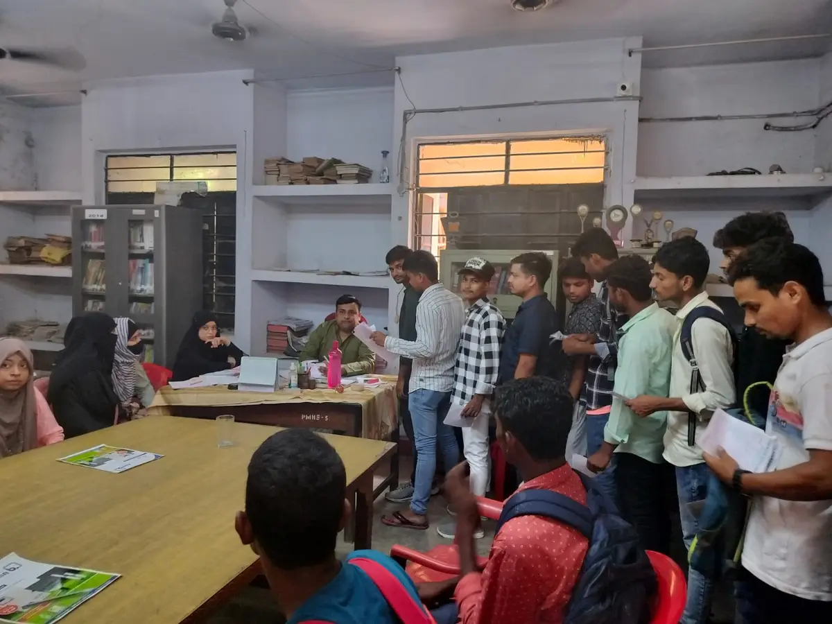 Patna Muslim Science College: campus photo 2