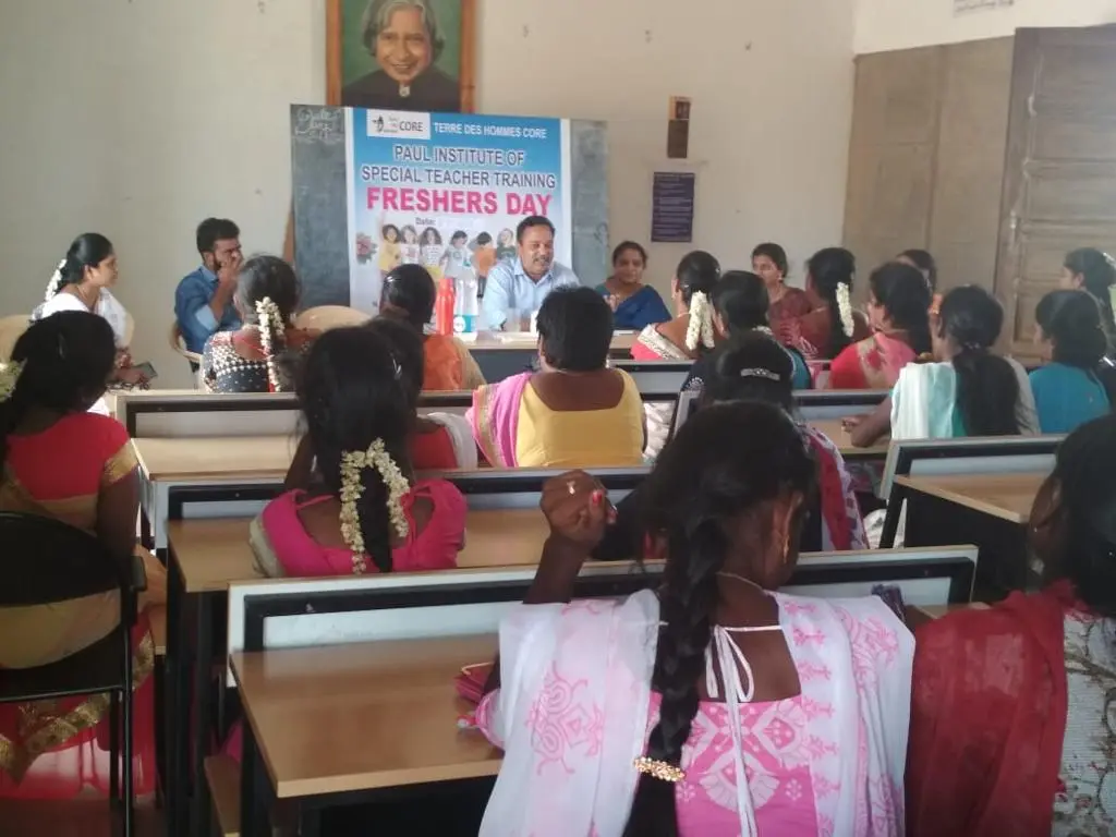 Paul Institute of Special Teacher Training: campus photo 5