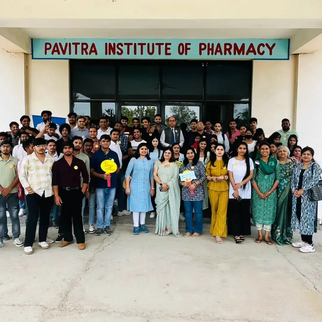 Pavitra Institute of Pharmacy: campus photo 2