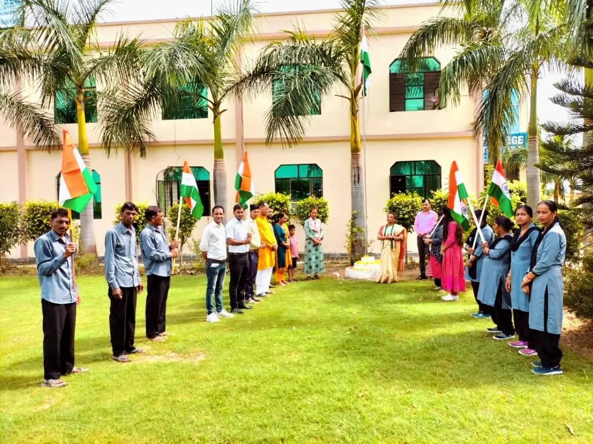 PDG College of Education: campus photo 1