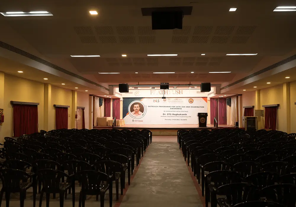 Prathyusha Engineering College (PEC): campus photo 3