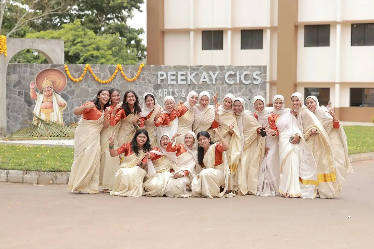 Peekay CICS Arts and Science College: campus photo 3