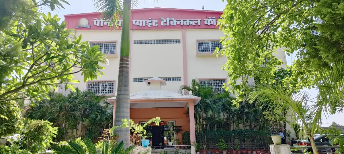 Pentium Point College of Management: campus photo 1