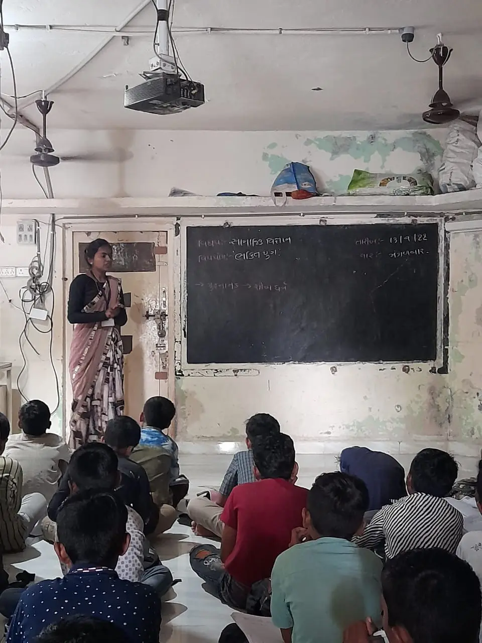 People Welfare Soc. Managed M.V.B. Manvar B.Ed. College-Dumiyani: campus photo 2