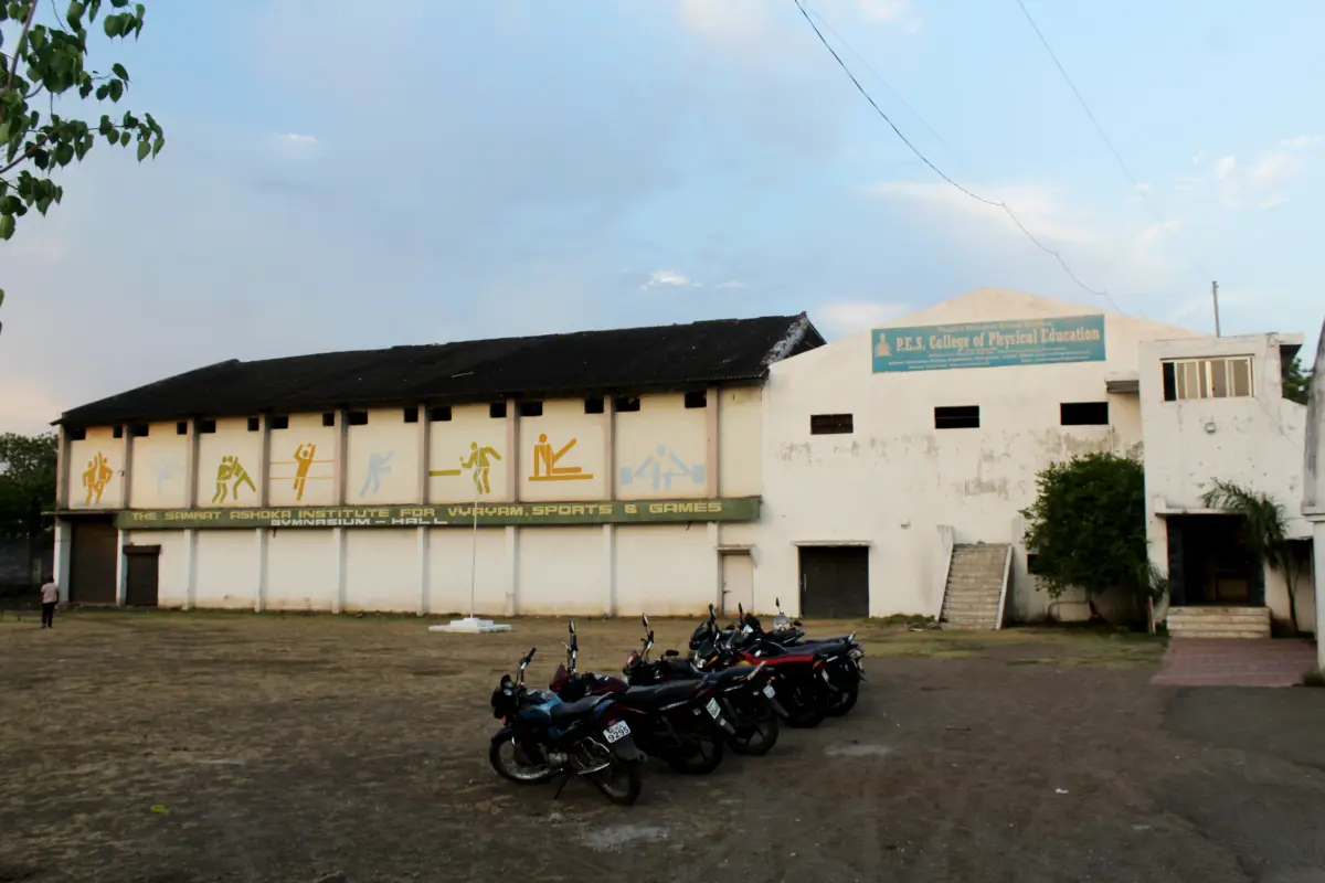 Peoples Education Societys P.E.S. College of Physical Education, Nagsenvana, Cantt Aurangabad.: campus photo 8