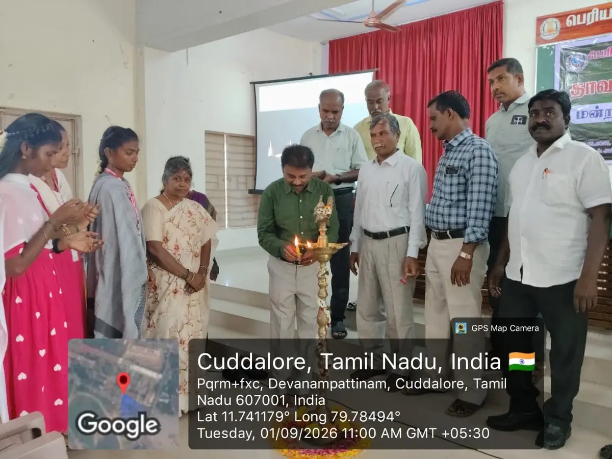 Periyar Arts College, Cuddalore: campus photo 1