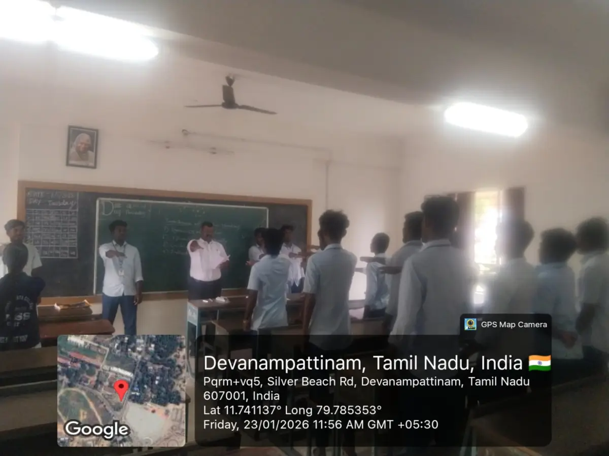 Periyar Arts College, Cuddalore: campus photo 3