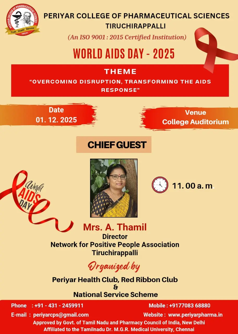 PERIYAR COLLEGE OF PHARMACEUTICAL SCIENCES FOR GIRLS (Inst. Code – 031), TIRUCHIRAPALLI: campus photo 1