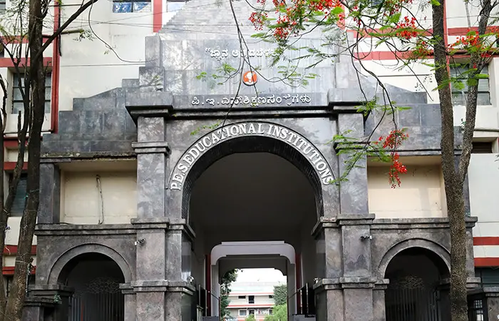 PES Pre University College: campus photo 2