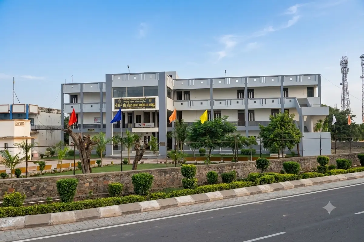 Pgdmlt College campus photo 1