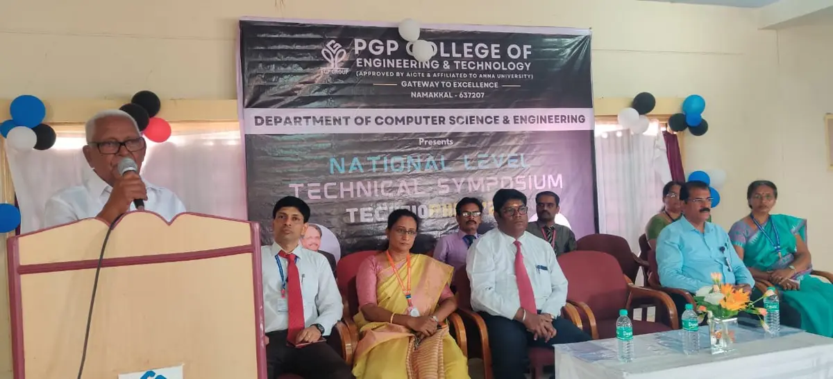 PGP College of Engineering – PGPCE: campus photo 2
