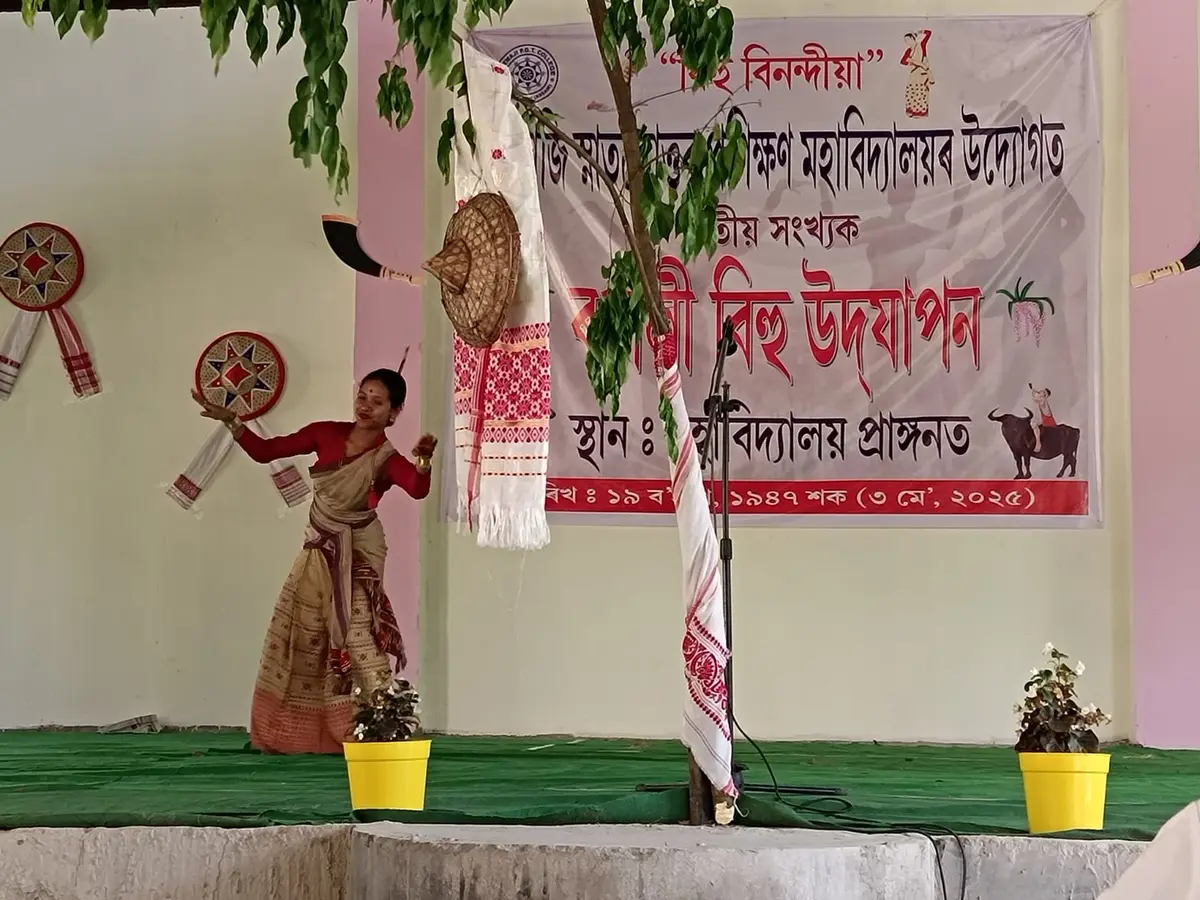 PGT College Dhemaji: campus photo 7