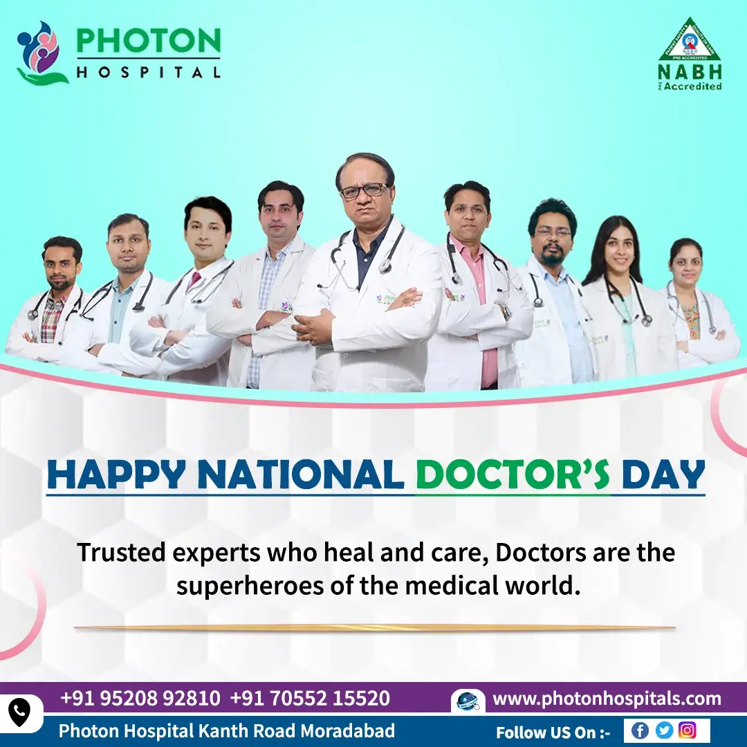 Photon Paramedical College: campus photo 1