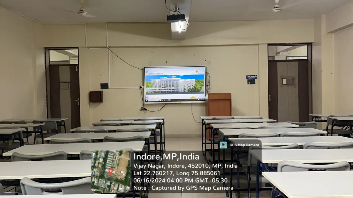 PIMR campus photo 3