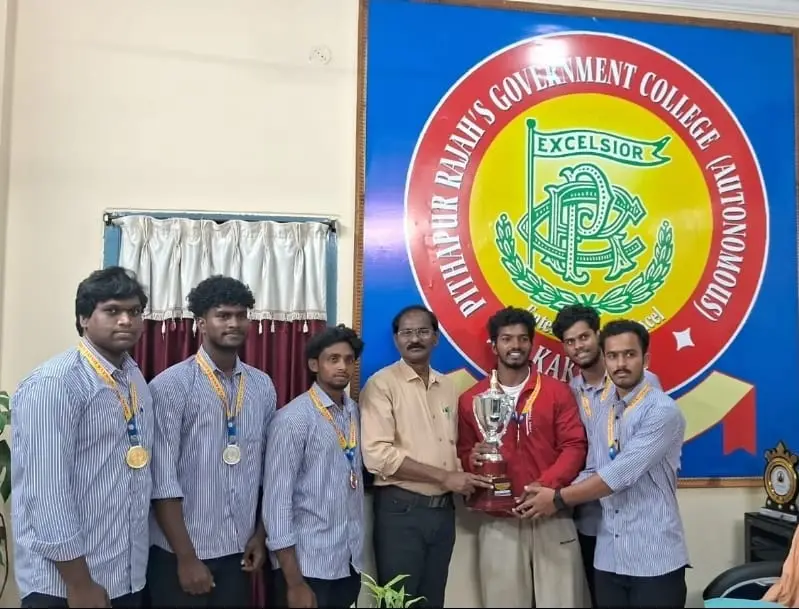 Pithapur Rajah's Government College (Autonomous): campus photo 4
